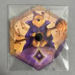 ロアカウンター(5弾)