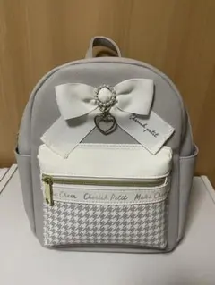 リボン付き ミニリュック グレー×ホワイト かわいい 千鳥柄 女の子
