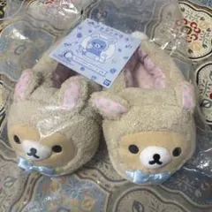 2025年最新】リラックマ くじの人気アイテム - メルカリ