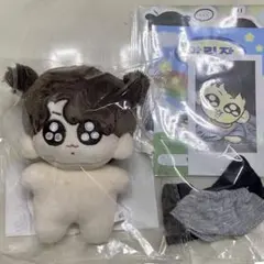 2026年最新】トゥギ ぬいぐるみの人気アイテム - メルカリ
