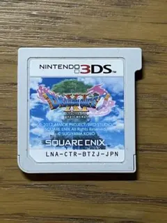 ドラゴンクエストXI 過ぎ去りし時を求めて 3DS版