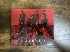 SixTONES ABARERO 初回盤B