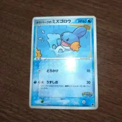 シリーズ:PCG;listno_Pokemon:15002;カード名:ポケパー… - メルカリ