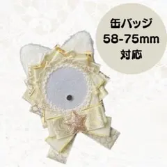 Item thumbnail for item 13a4efc9-0f3d-412a-9a60-dd78c6632643