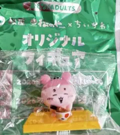 ちいかわ　松屋　オリジナルフィギュア　カニちゃん　古本屋