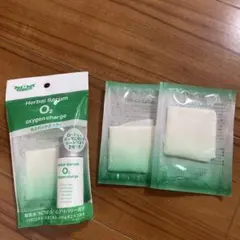 Dr.シーラボHerbal Serum O2 oxygen charge セットのサムネイル