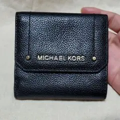 マイケルコース 三つ折財布