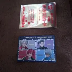 Item thumbnail for item 9e026cd4-db3e-4e47-8403-d048b680afc8