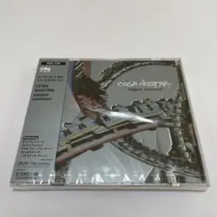 コーザ・ノストラ/yippee remixes!