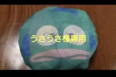 Item thumbnail for item 7cd126d8-cd13-4933-9d10-dce43a1a70d5