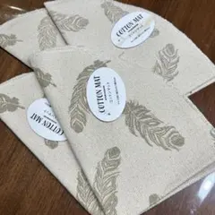 オーバル ランチョンマット ベージュ4枚セット フェザー柄