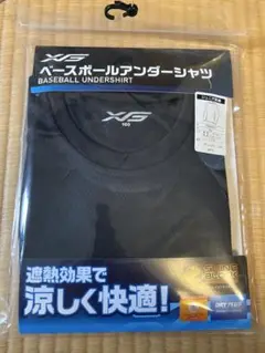 【新品】アンダーシャツ ブラック 160