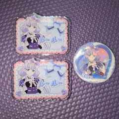 キミとアイドルプリキュア×スイパラ トレーディングアクリルネームバッジ ルールー