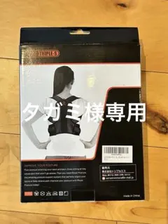 Item thumbnail for item d09adabf-ce02-4f38-aaa1-253308365707