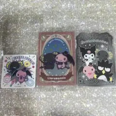 ルロロマニック ウエハースカード スクエアマグネットコレクターズカード