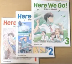 新品 Here We Go! 123 ヒアウィーゴー 英語 教科書 令和７年版