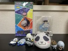 Item thumbnail for item 4953ba37-a15a-4506-b2fd-f9a2350ee260