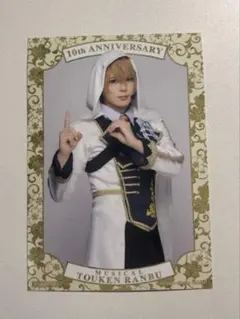 2025年最新】刀剣乱舞 特典 山姥切長義の人気アイテム - メルカリ