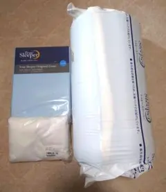 トゥルースリーパープレミアリッチ