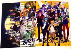 あたたかくなる ポストカードセット