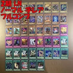 HERO融合バラ売りあり HERO融合バラ売りあり 遊戯王 HERO 融合のおすすめ人気商品一覧