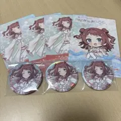 2026年最新】学マス セブンの人気アイテム - メルカリ