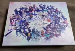 2026年最新】舞台 刀剣乱舞 七周年感謝祭-夢語刀宴會- 豪華版〈数量