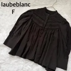 Laubeblanc Double tie Blouse - メルカリ