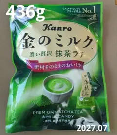 Item thumbnail for item 22bf9297-dfe0-4079-b250-28e7c73ec98e