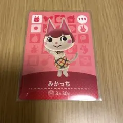 ゆかちん♥️様 リクエスト 3点 まとめ商品