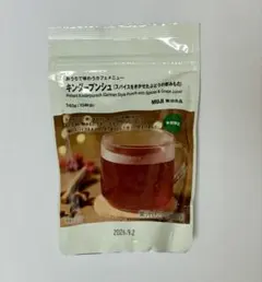 無印良品　キンダープンシュのサムネイル