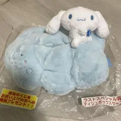 シナモン　ティッシュカバー　サンリオ当たりくじのサムネイル