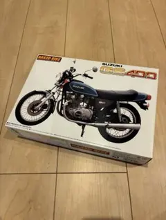 1/12 NAKED BIKE series SUZUKI GS400 アオシマ - メルカリ