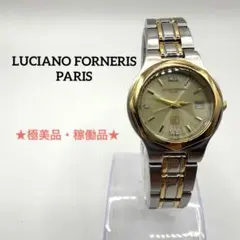 I 【極美品・稼働品】ルチアーノフォルネリス ソーラー腕時計 デイト 日付表示付のサムネイル