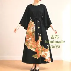 黒留袖 リメイクボレロ付きロングドレス 花車 牡丹 菊 結婚式 和装