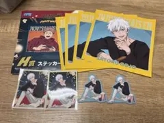 Item thumbnail for item c4a79ee4-d9ef-4711-99e5-3798bbf6f232