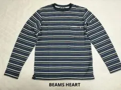 BEAMS HEART ネイビー ストライプ 長袖カットソー　メンズサイズM