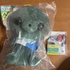 SK@まとめ買い値引き有！様 リクエスト 2点 まとめ商品