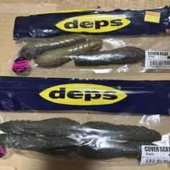 2025年最新】デプス カバースキャットの人気アイテム - メルカリ