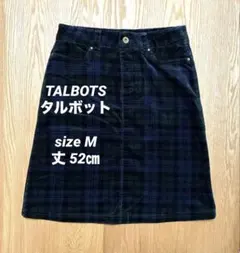 チェック柄　スカート　膝丈52㎝　綿95% コーデュロイ感　緑紺色　タルボット