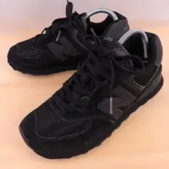 New Balance 574 黒スニーカー US8.5/26.5cm a946