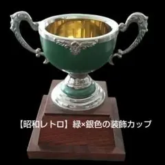 Item thumbnail for item bbcbf247-2a04-45b7-934d-10c63fd8982d