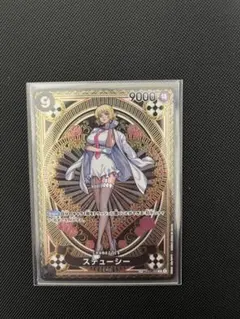 2026年最新】ステューシーカードの人気アイテム - メルカリ