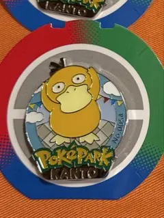 ポケモン ポケパークカントー コダック ピンバッジ - メルカリ