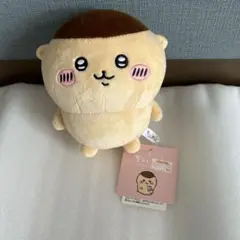 【美品】ちいかわ♡くりまんじゅう　ぬいぐるみ