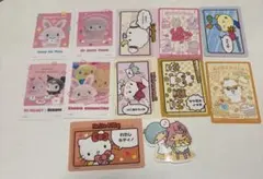 サンリオコレクターズカードプラス まとめ売り