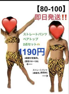 Item thumbnail for item 15059a8f-92ae-477c-a53f-4826c22d2061