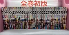 2026年最新】マギ 全巻 初版の人気アイテム - メルカリ