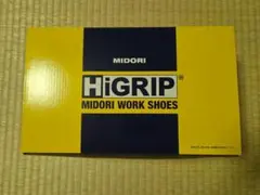 MIDORI HiGRIP H-700N ホワイト 26.0cm EEEのサムネイル