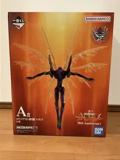 【未開封】一番くじ 新世紀エヴァンゲリオン 30th Ａ賞【おまけ付】